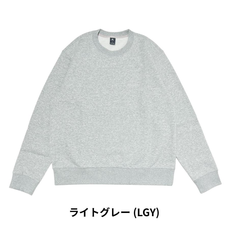 mont-bell（モンベル） 【価格見直しました】 新品 コットン