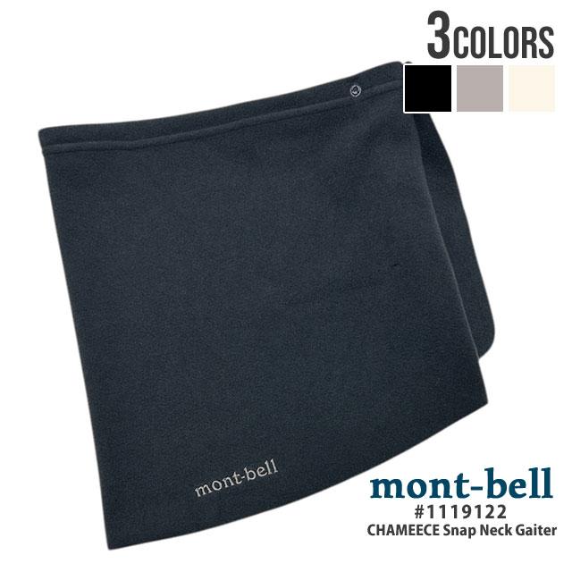 ケストナー スイベルネック13センチ ケストナー スイベルネック13センチ