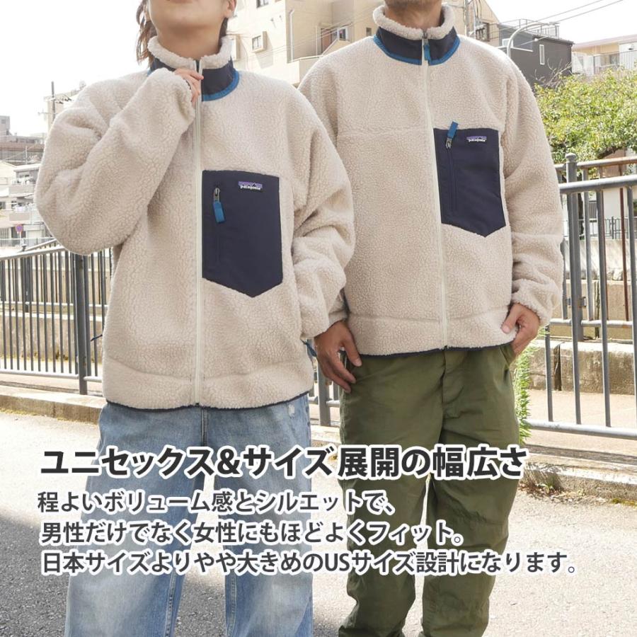 patagonia 新品 パタゴニア Patagonia M's Classic Retro-X