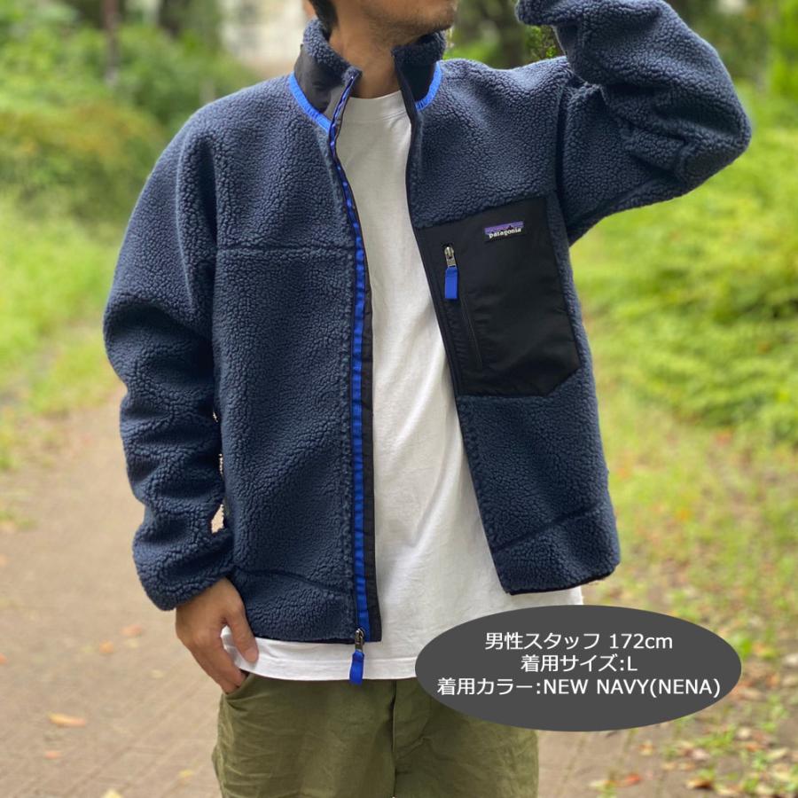 %本物保証 新品 パタゴニア Patagonia M's Classic Retro X Jacket