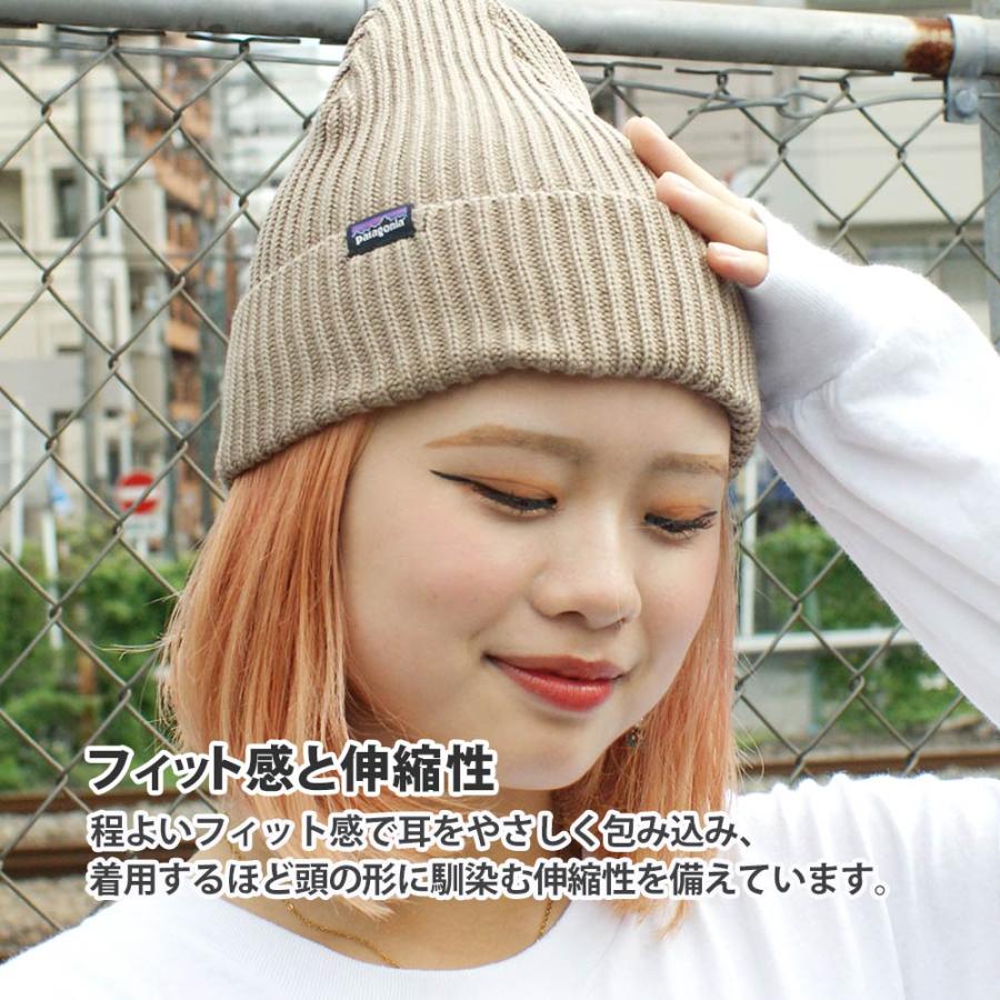 patagonia（パタゴニア） 【価格見直しました】 新品 Patagonia