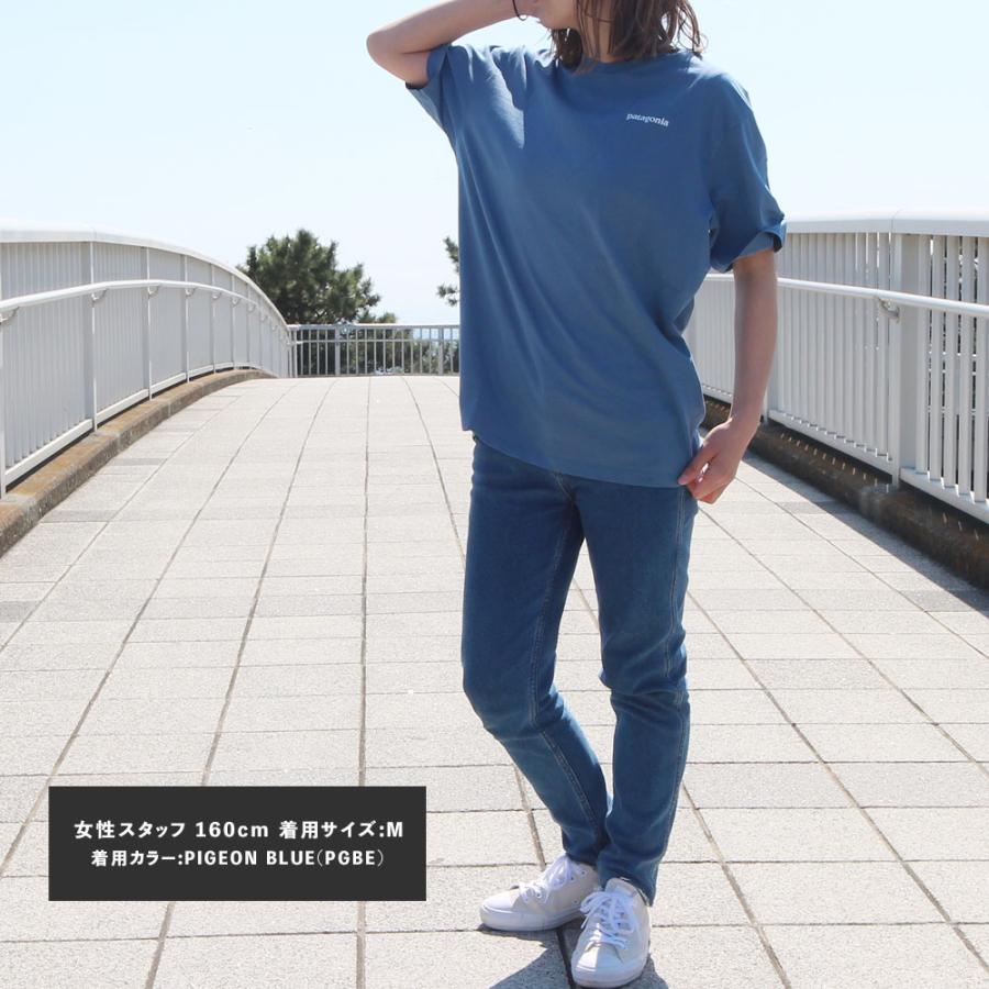 パタゴニア Patagonia M's P-6 Logo Organic T-Shirt P-6ロゴ オーガニック Tシャツ 38535 200008433040 半袖Tシャツ | patagonia | 04
