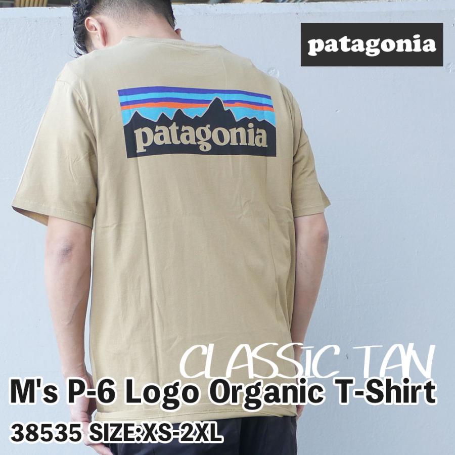 Patagonia シャツ Ridge Flow Shirt Men's