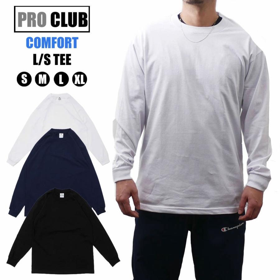 PRO CLUB（プロクラブ） 【価格見直しました】全3色 新品 PRO CLUB