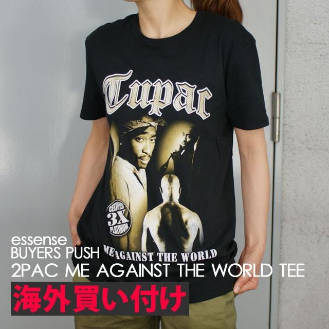 2pac MeAgainst The World パーカー