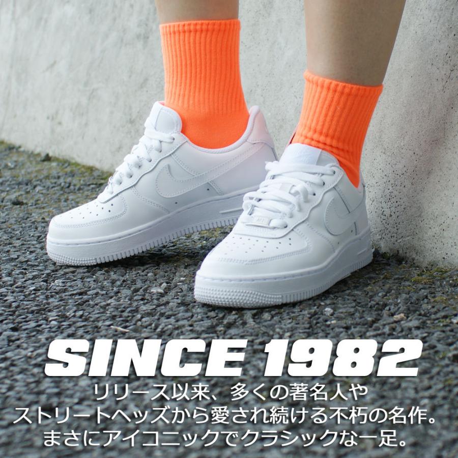 ナイキ エアフォースワン AF1 29cm ホワイト NIKE AIR FORCE 1 '07 WHITE/WHITE（ナイキ エア フォース 1 '07