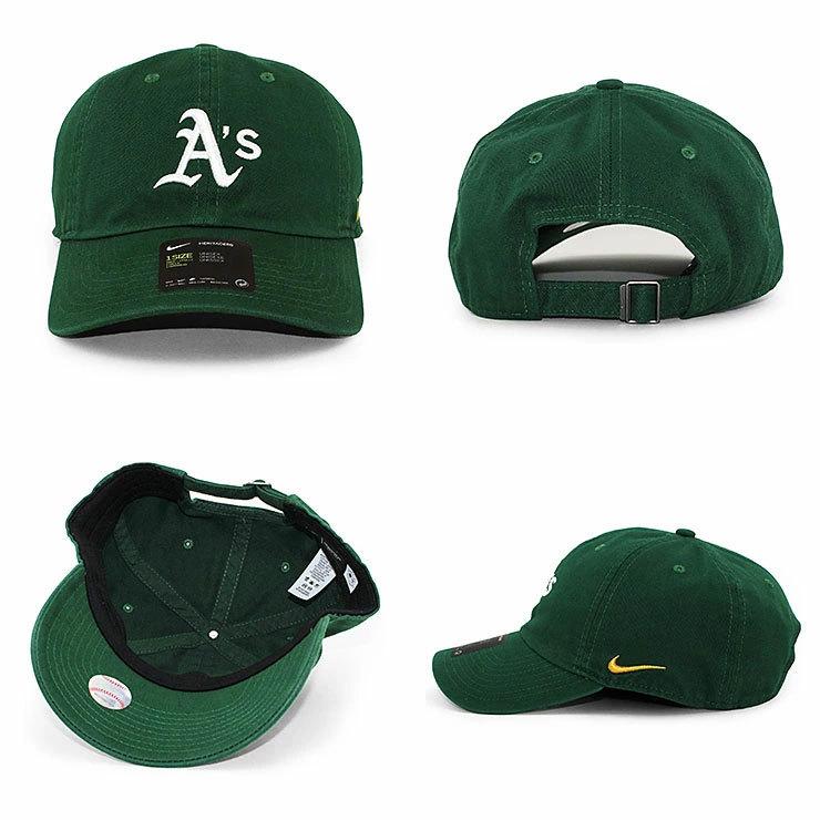 NIKE 新品 ナイキ cz2876-342 オークランド アスレチックス