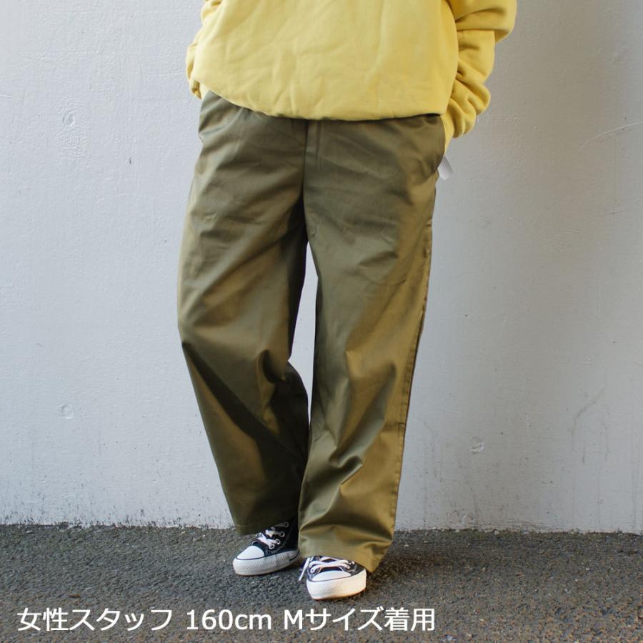 COOKMAN（クックマン） 新品 Cookman Wide Chef Pants ワイド シェフ