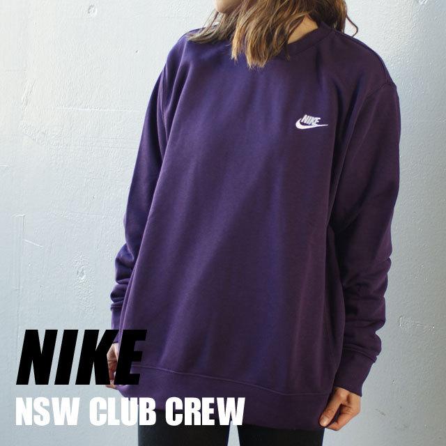 新品 ナイキ Nike French Terry Crew Sweat クルースウェット トレーナー Grand Purple パープル Bv2667 525 Swt Hoody Essense 通販 Yahoo ショッピング
