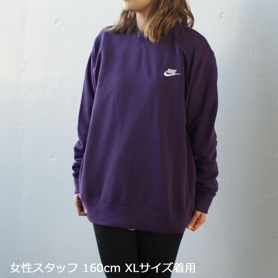 NIKE（ナイキ） 新品 NIKE French Terry Crew Sweat クルースウェット