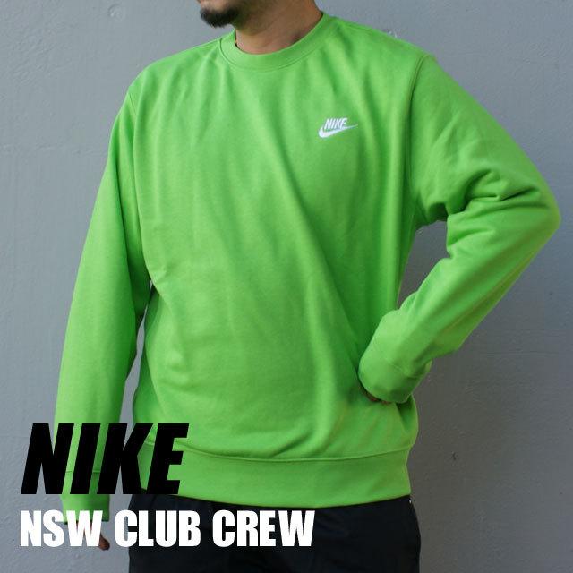 新品 ナイキ Nike French Terry Crew Sweat クルースウェット トレーナー Mean Green グリーン Bv2667 304 Swt Hoody Essense 通販 Yahoo ショッピング