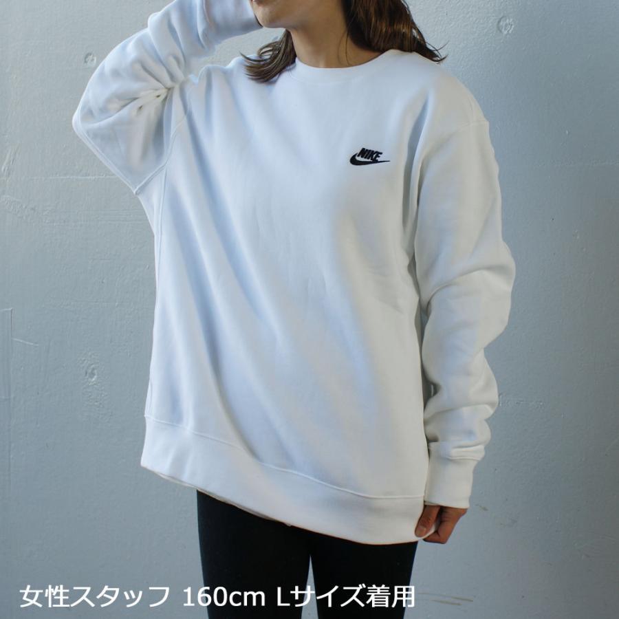 NIKE 新品 ナイキ NSW Club Crew Sweat クルースウェット
