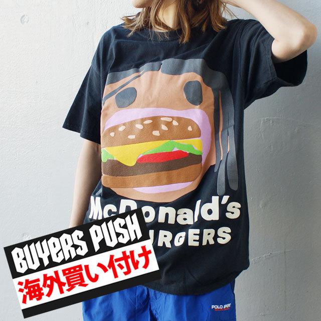 新品 トラヴィス スコット TRAVIS SCOTT x マクドナルド McDonald's x