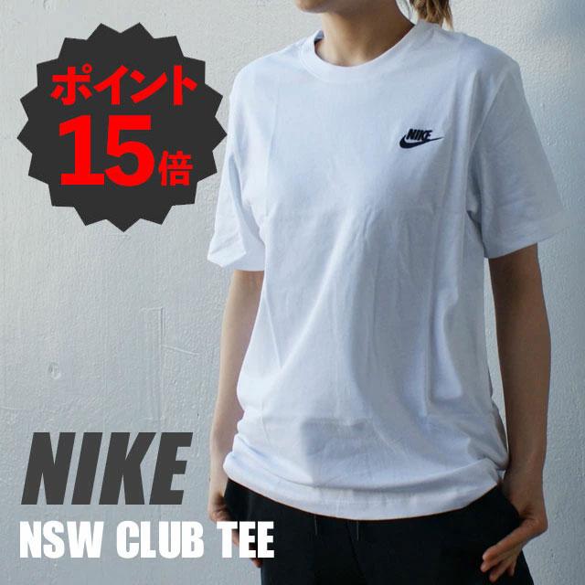 新品 ナイキ NIKE NSW Club Tee Tシャツ WHITE ホワイト AR4999-101 200008667030 半袖Tシャツ｜essense