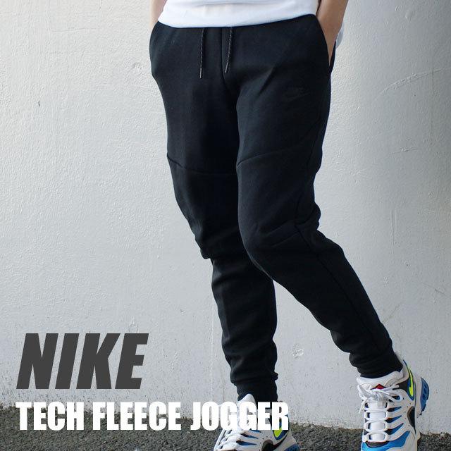 NIKE（ナイキ） 新品 NIKE TECH FLEECE JOGGER BLACK ブラック 黒