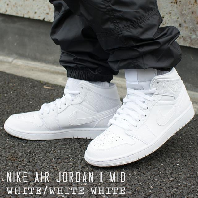 新品 ナイキ Nike Air Jordan 1 Mid エアジョーダン1 ミッド White White White ホワイト 白 130 フットウェア Essense 通販 Yahoo ショッピング