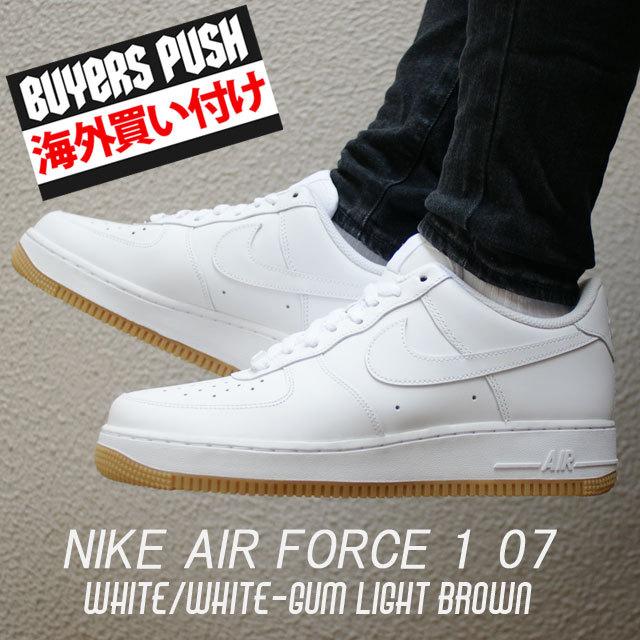 NIKE ナイキ AIR FORCE 1 エアフォース ワン ホワイト ガム NIKE AIR FORCE 1 '07 