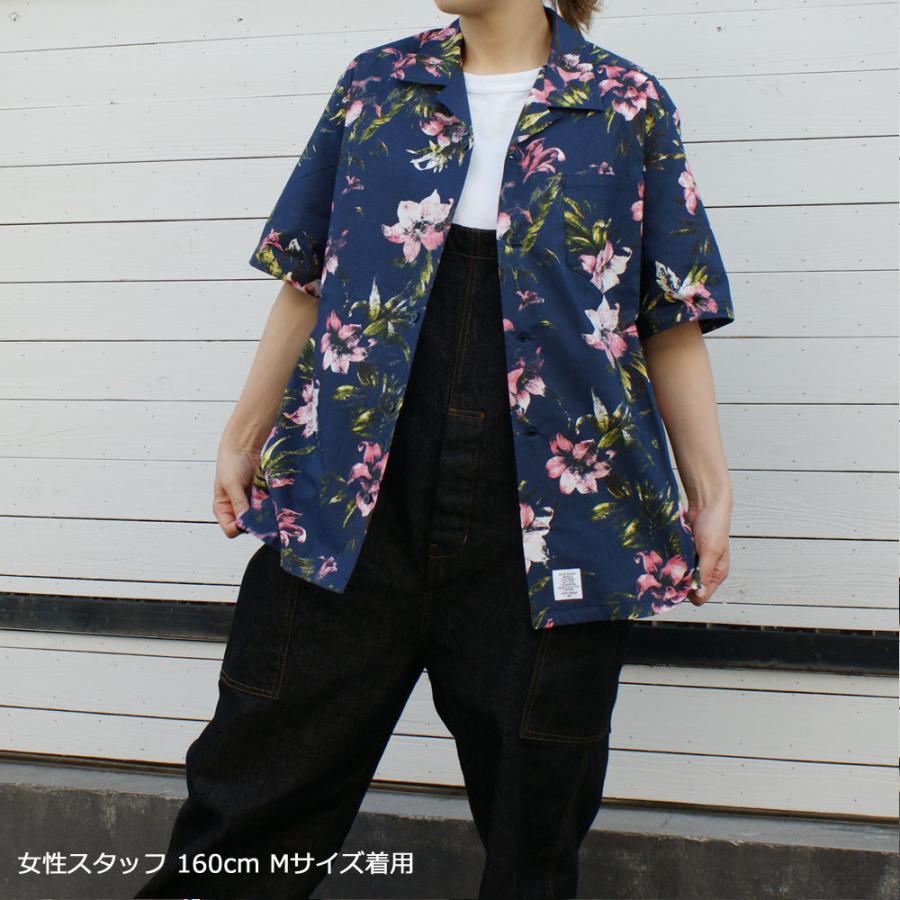 APPLEBUM [期間限定ポイント15倍！] 新品 アップルバム Flower S