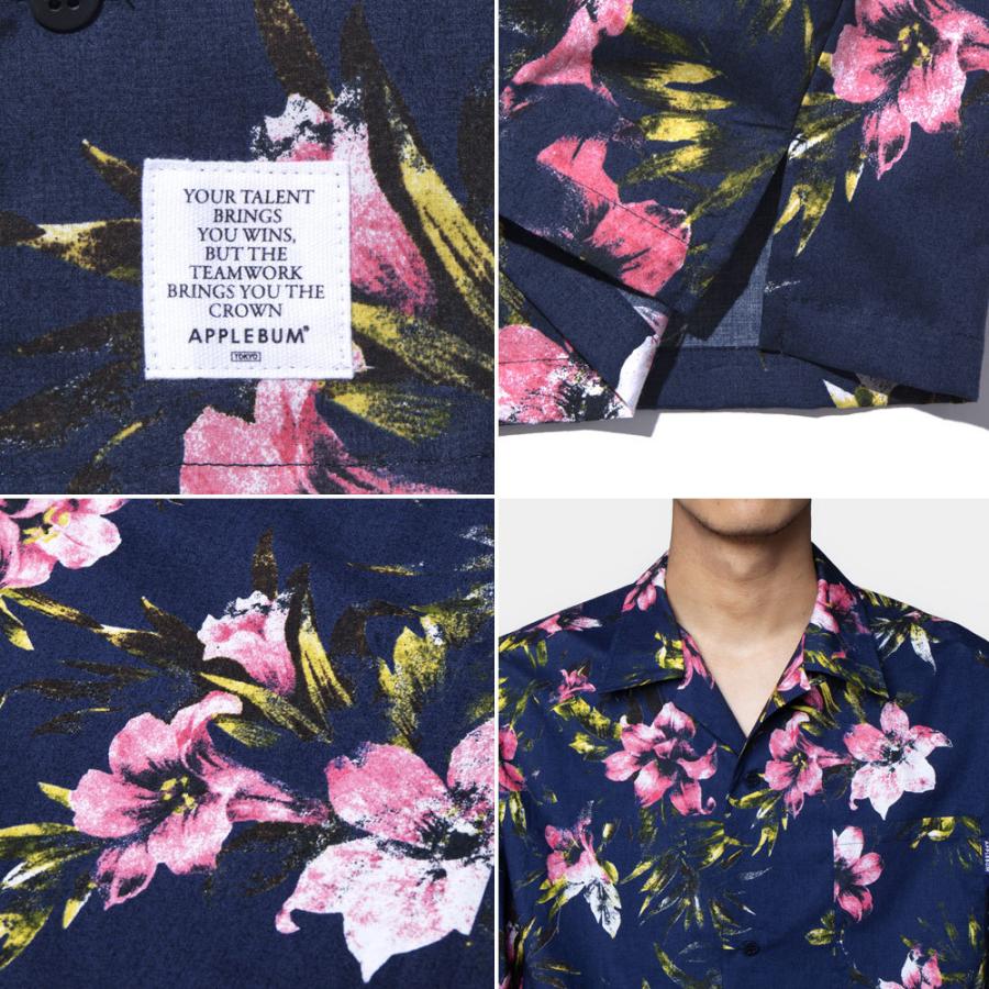 APPLEBUM [期間限定ポイント15倍！] 新品 アップルバム Flower S