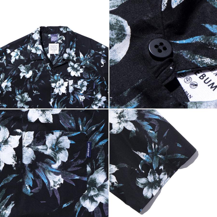 APPLEBUM 新品 アップルバム Flower S/S Aloha Shirt フラワー