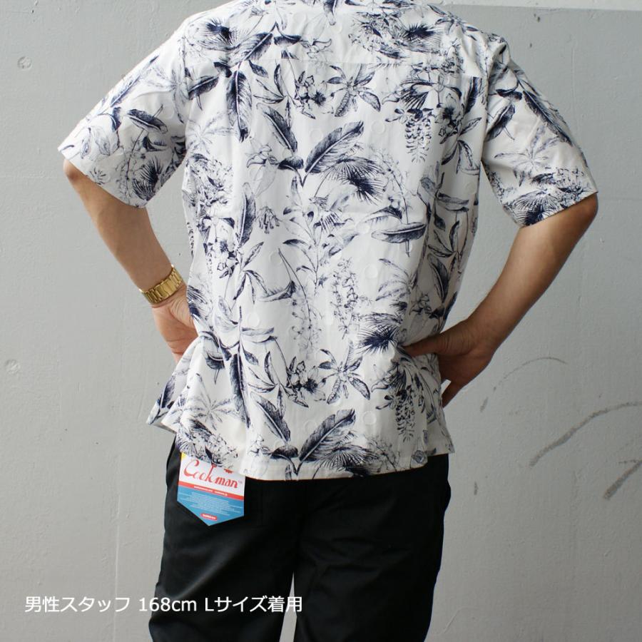APPLEBUM 新品 アップルバム Botanical S/S Aloha Shirt 半袖