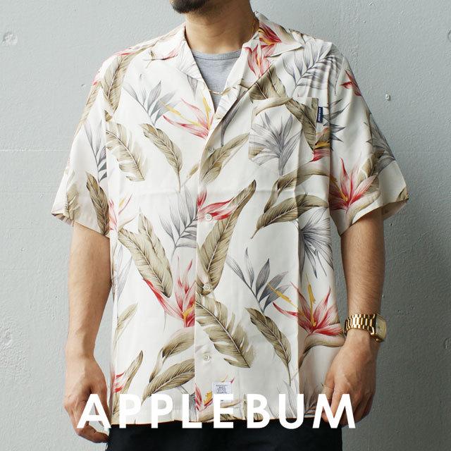 新品 アップルバム APPLEBUM Flower5021 S/S Aloha Shirt フラワー 花  