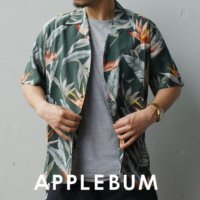新品 アップルバム APPLEBUM Flower5021 S/S Aloha Shirt フラワー 花  