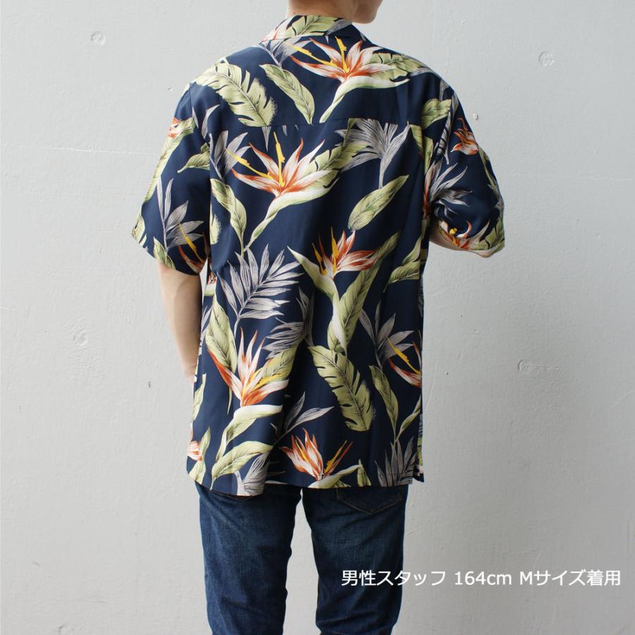 applebum アロハシャツ　セットアップ APPLEBUM [期間限定ポイント15倍！] 新品 アップルバム