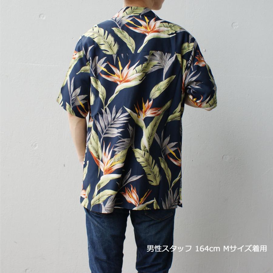 新品 アップルバム APPLEBUM Flower5021 S/S Aloha Shirt フラワー 花柄 アロハシャツ 半袖シャツ NAVY 850004357047 TOPS｜essense｜03