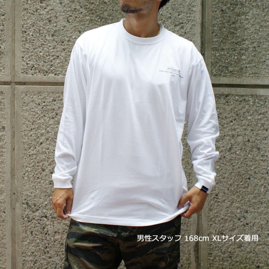 APPLEBUM（アップルバム） 新品 APPLEBUM Ruler L/S Tee ロンT