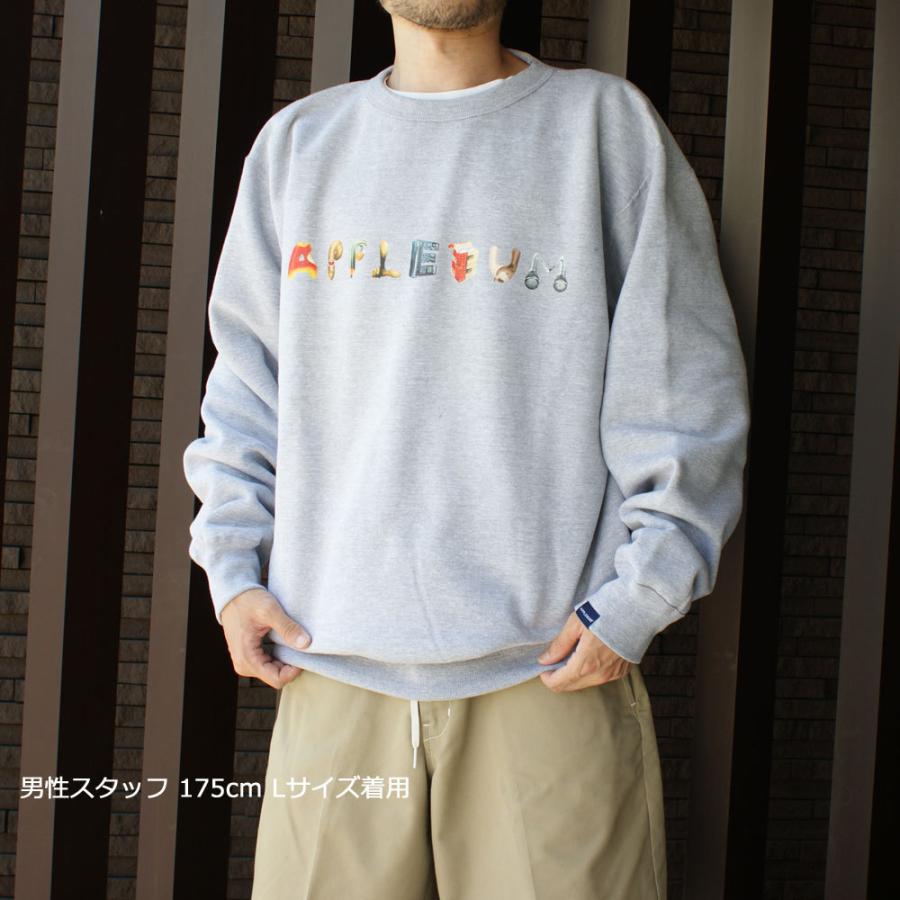 APPLEBUM 【数量限定特別価格】 新品 アップルバム Alphabet
