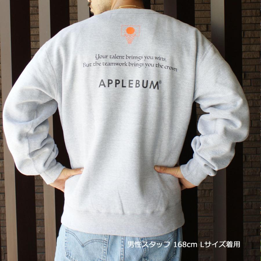 APPLEBUM グレー スウェット XL 楽天市場】【数量限定特別価格】 【本物・正規品】 新品 アップ