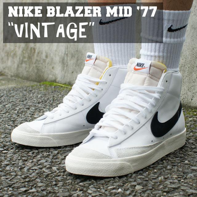 新作★ NIKE Blazer Mid 77 VNTG SUEDE 送関込 国内未入荷 限定 国内2月2日発売予定】ナイキ ブレザー ミッド '77 VNTG