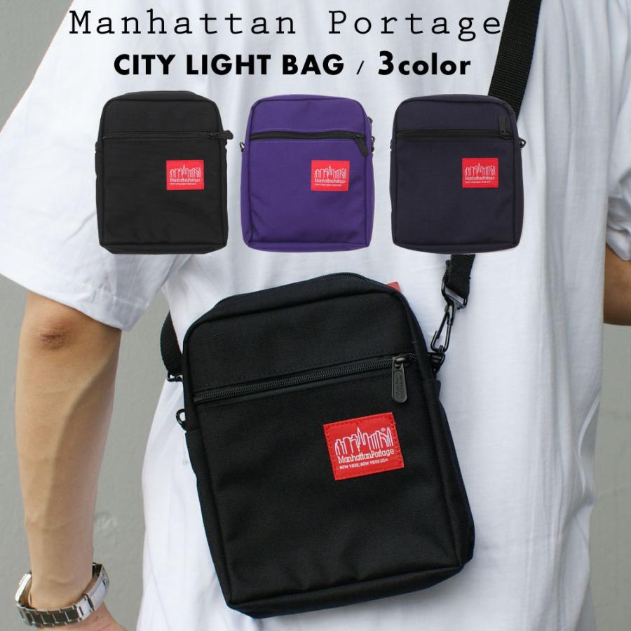 新品 マンハッタンポーテージ Manhattan Portage 1403 CITY