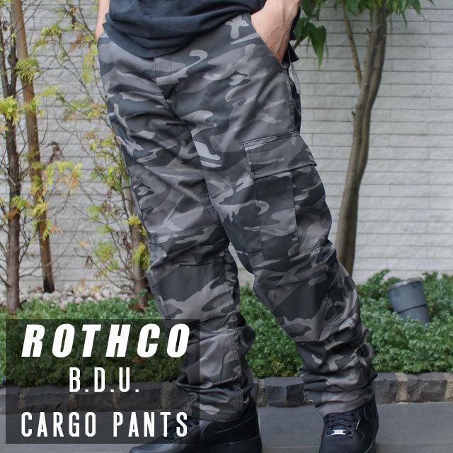 新品 ロスコ ROTHCO B.D.U. CARGO PANTS カーゴパンツ 迷彩パンツ BLACK CAMO ブラックカモ  999006630041 パンツ :821092602:essense - 通販 - Yahoo!ショッピング