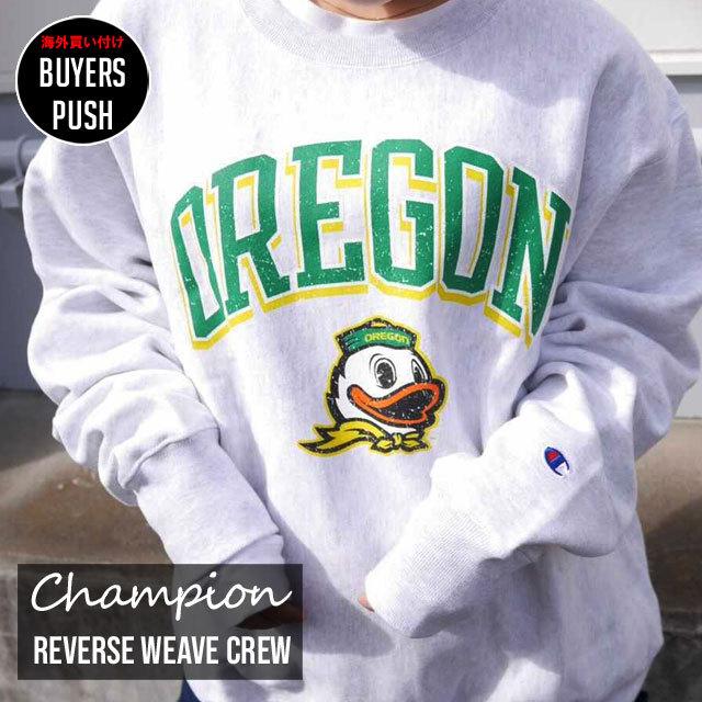 トップス 80s champion reverse weave oregon Champion（チャンピオン） 新品 Champion Oregon Ducks Reverse Weave
