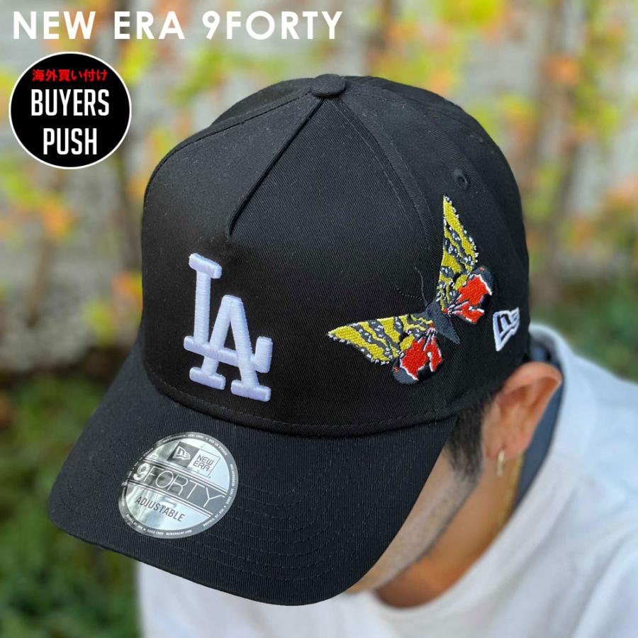 新品 ニューエラ NEW ERA ロサンゼルス ドジャース Butterfly 9FORTY A-Frame Cap キャップ BLACK ブラック  黒 BUYERS PUSH 999006644011 ヘッドウェア :821110508:essense - 通販 - Yahoo!ショッピング