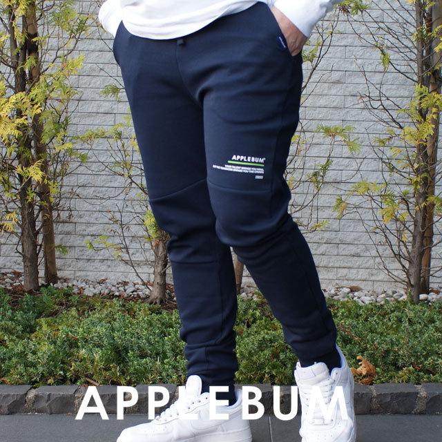 新品 アップルバム APPLEBUM Elite Performance Jogger Pants ジョガー 