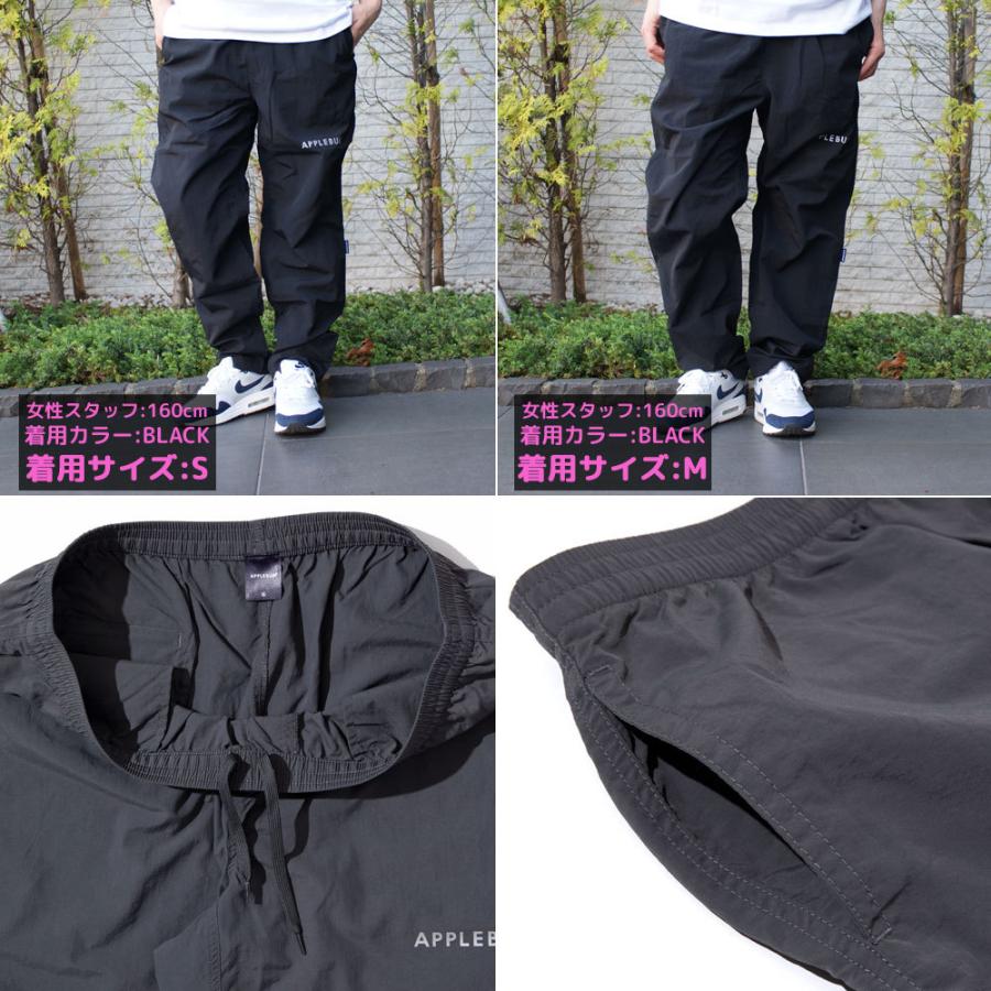 APPLEBUM（アップルバム） 新品 APPLEBUM Nylon Pants ナイロンパンツ