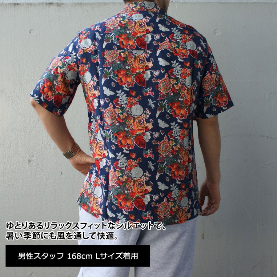 APPLEBUM アップルバム　アロハシャツ　美品 APPLEBUM [期間限定ポイント15倍！] 新品 アップルバム LIBERTY