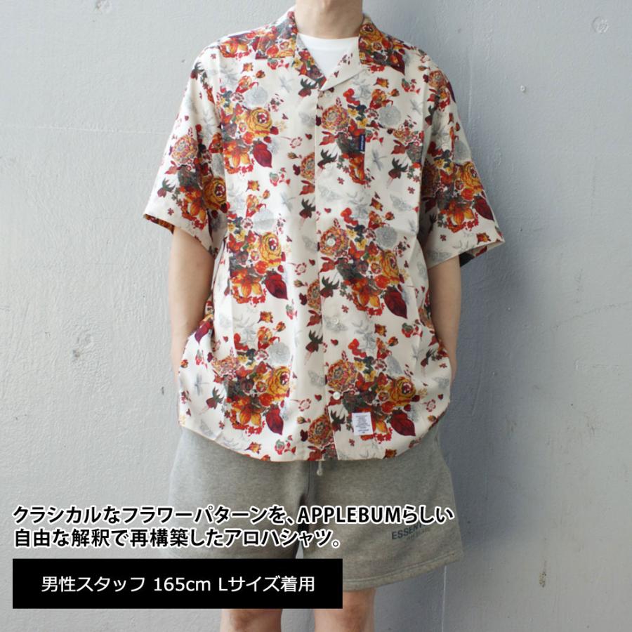 APPLEBUM [期間限定ポイント15倍！] 新品 アップルバム LIBERTY