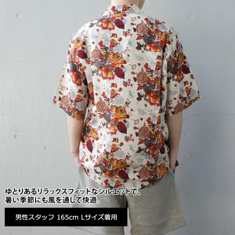 APPLEBUM [期間限定ポイント15倍！] 新品 アップルバム LIBERTY