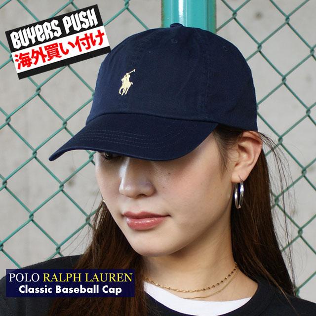 POLO RALPH LAUREN（ポロ・ラルフローレン） 新品 ポロ ラルフローレン