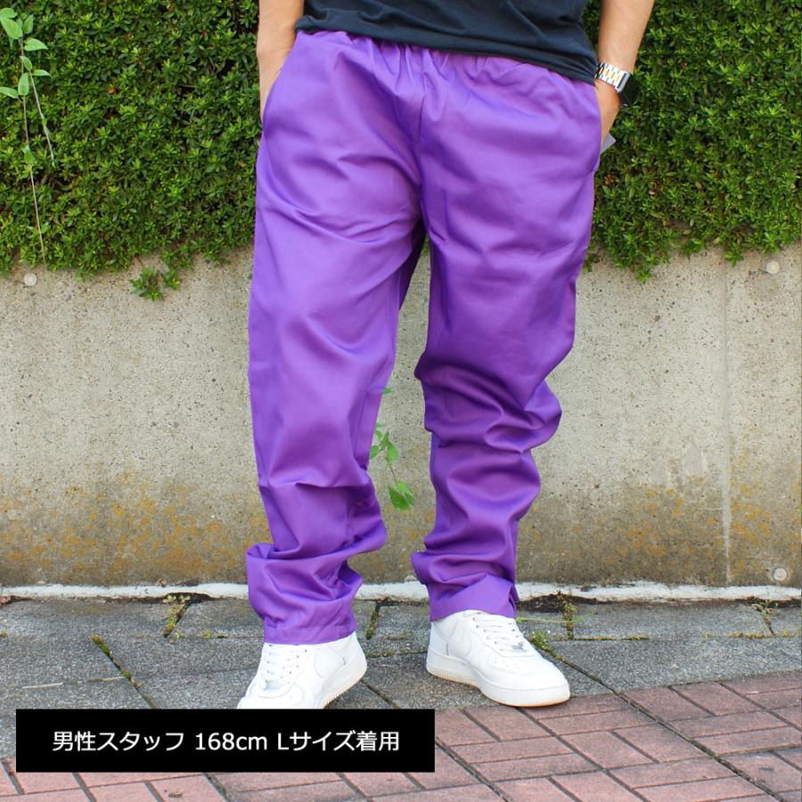 COOKMAN（クックマン） 新品 Cookman Chef Pants シェフ パンツ GRAPE