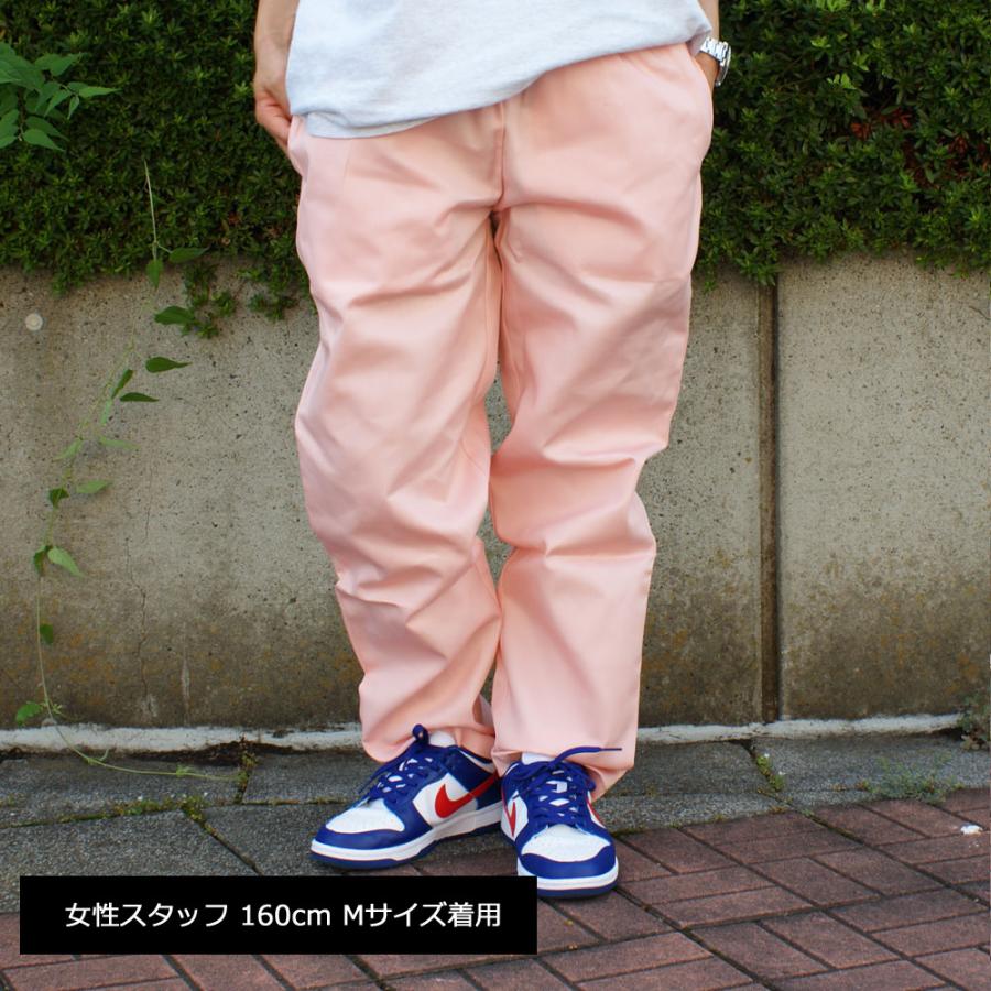 新品 クックマン Cookman Chef Pants シェフ パンツ PEACH LIGHT PINK ピーチ ライトピンク