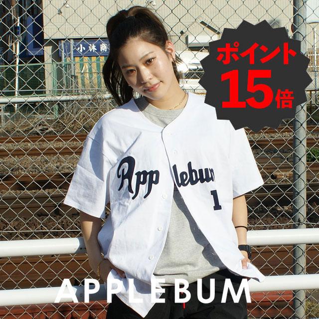 APPLEBUM [期間限定ポイント15倍！] 新品 アップルバム Tornado