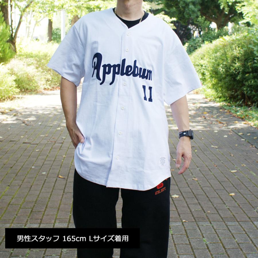 APPLEBUM [期間限定ポイント15倍！] 新品 アップルバム Tornado