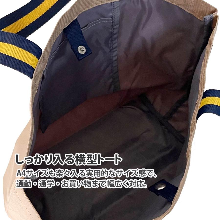 新品未使用　ラルフローレン　手持ちバック org.jpg