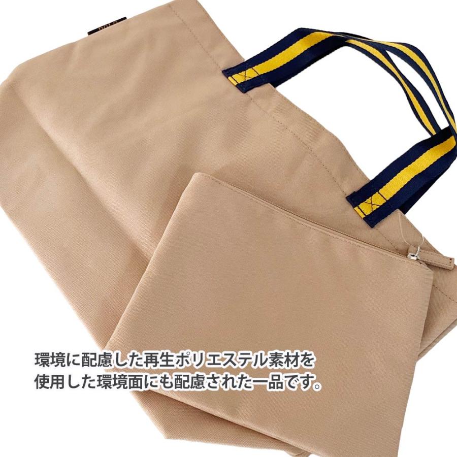 POLO RALPH LAUREN 新品 ポロ ラルフローレン Shopping Tote