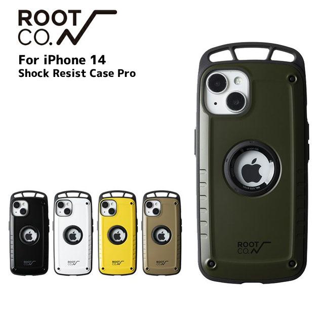 ダークブラウン 茶色 ルートコーrootCO iPhone14ケース新品未使用